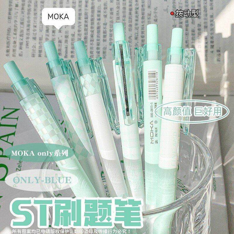 🍓 Bút bi caro màu pastel mực gel nước ngòi 0.5mm viết bấm kẹp gài trong suốt #A2801