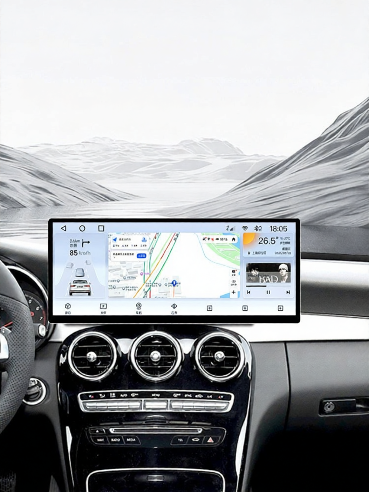 CHECHANGDA | Suitable for Mercedes Navigation 360 Degree Panoramic Camera Central Control Screen 17.2 Inch Giá 7,876,000 Đồng*Miễn phí vận chuyển