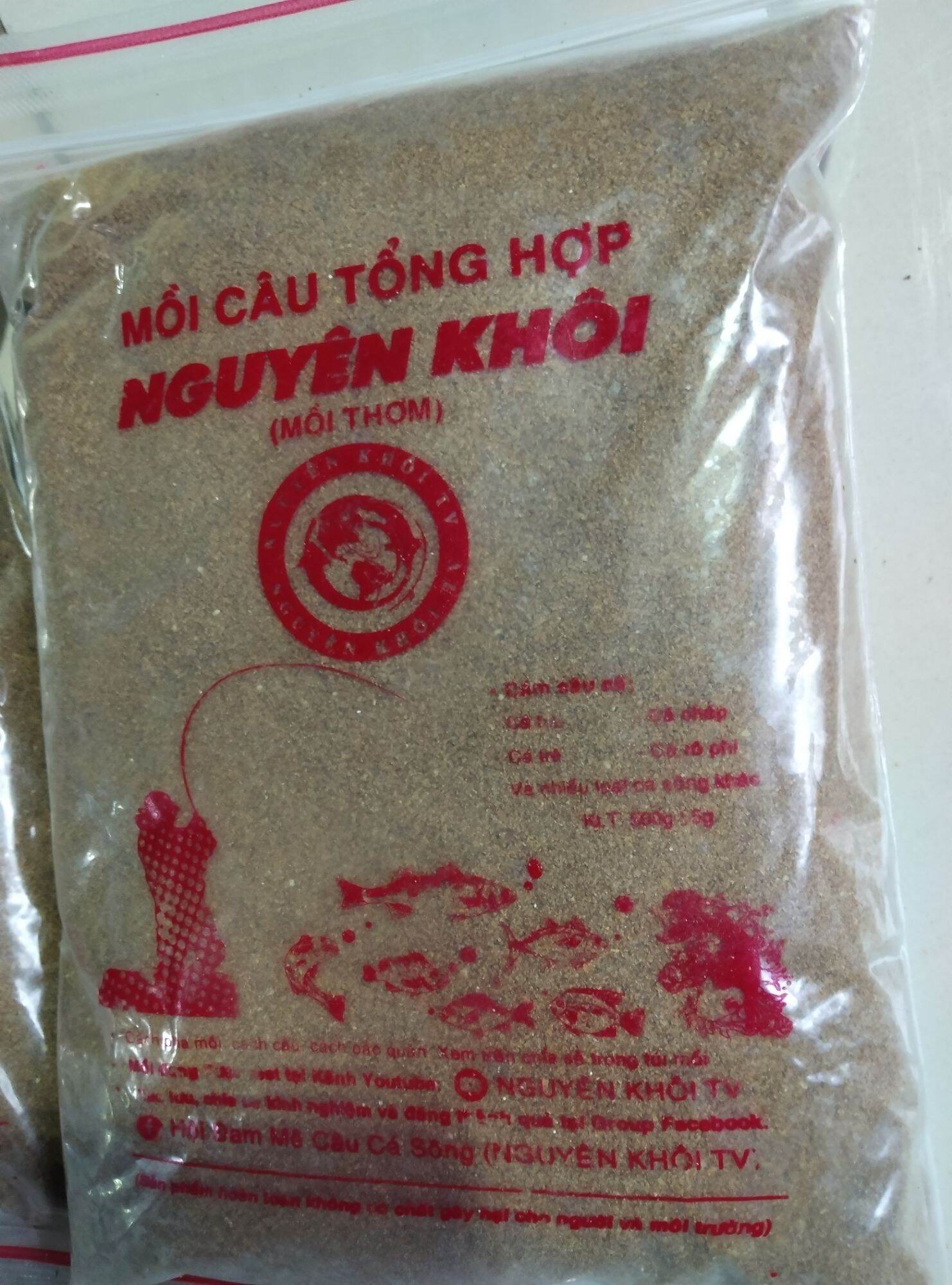 Cám câu cá nguyên khôi chính hãng thơm và tanh