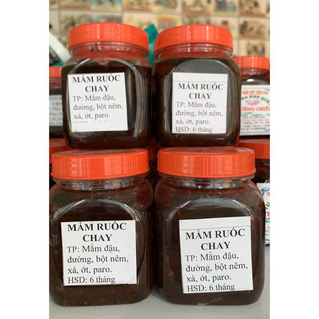 Mắm ruốc chay