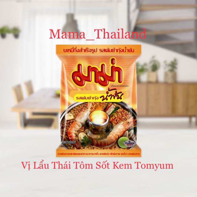 MÌ MAMA THÁI LAN SỐT KEM HƯƠNG TOMYUM 55G(THÙNG 30 GÓI)