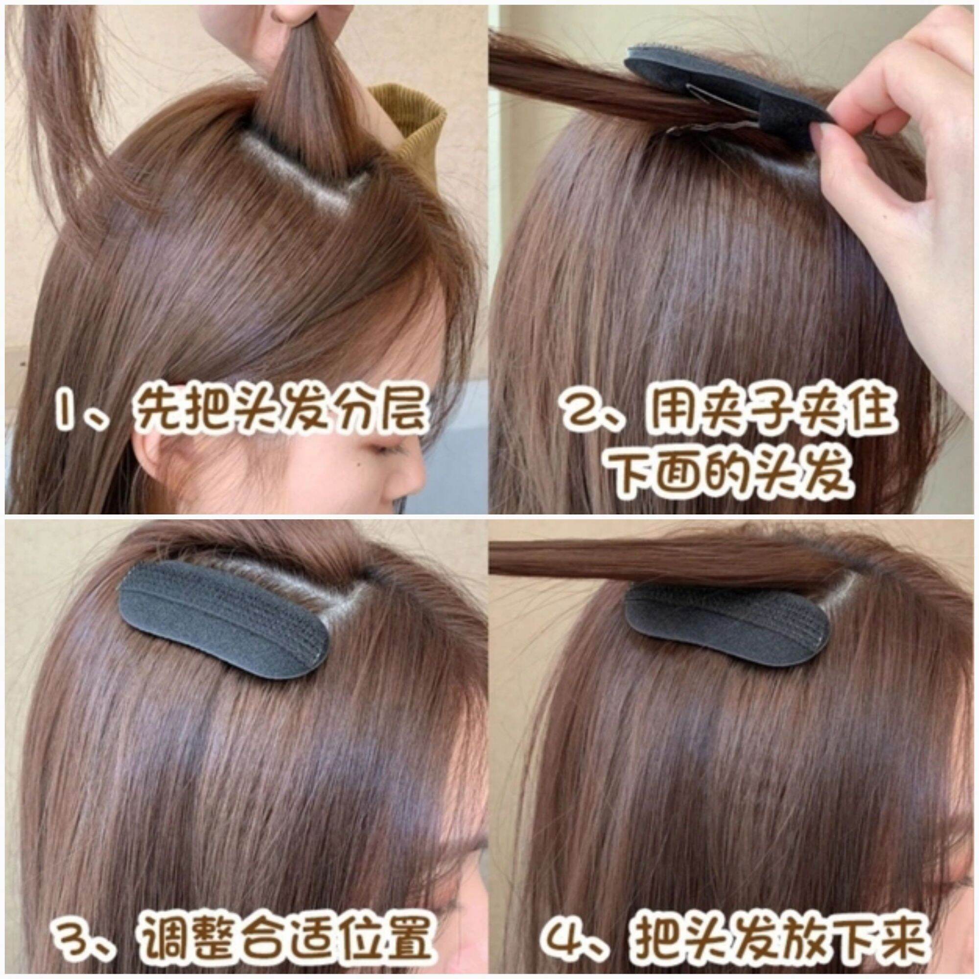 [HCM]Đệm - Kẹp Phồng Mái Hai Bên Cho Tóc
