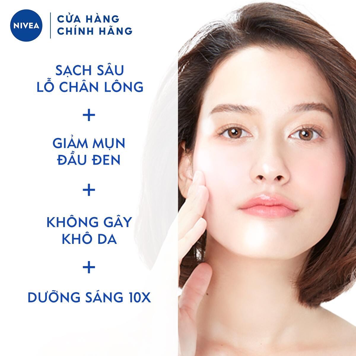 Nước tẩy trang NIVEA sáng da - giúp sạch nhờn