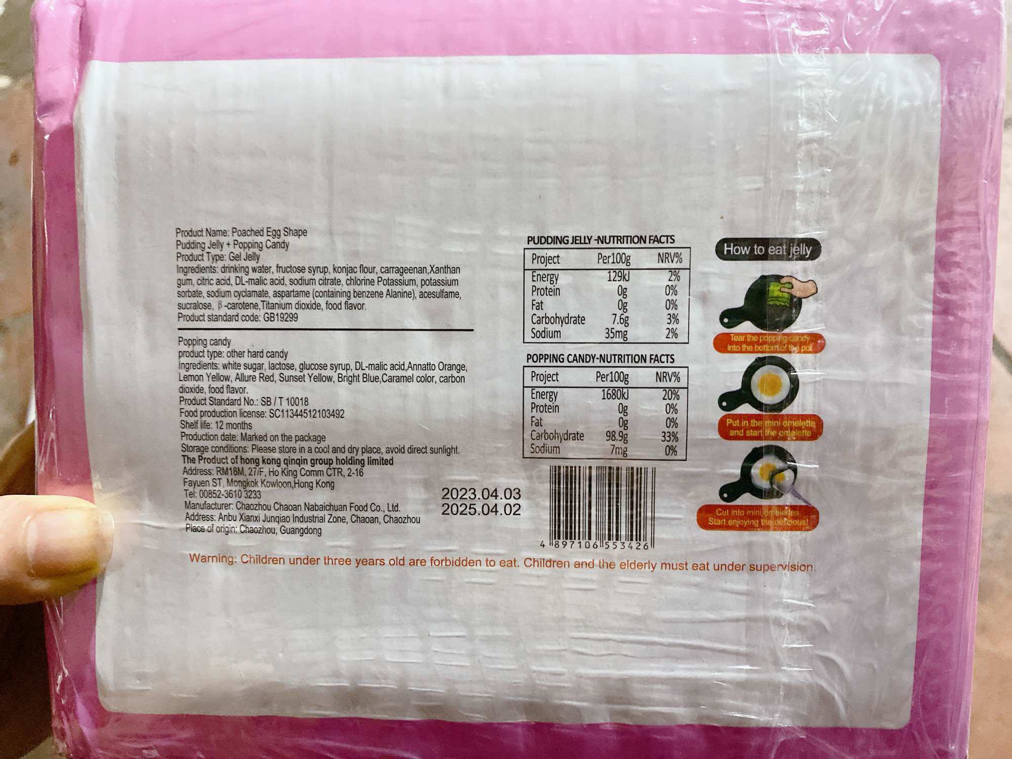 Khay 30 chiếc kẹo chảo trứng ốp la ( sỉ đồ trẻ em)