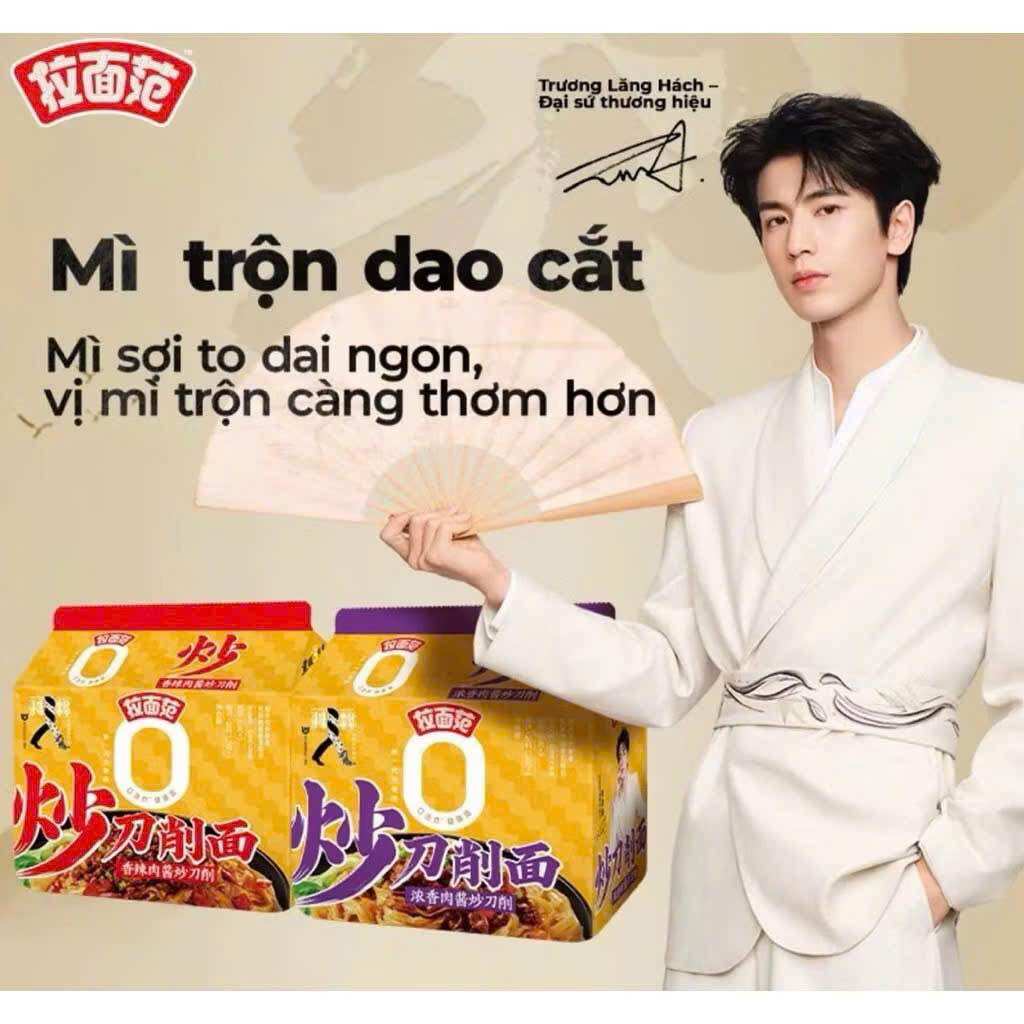🍜 COMBO 5 GÓI MÌ DAO CẮT ( mì trộn ) – SỢI DAI CHUẨN TRUNG HOA 🍜