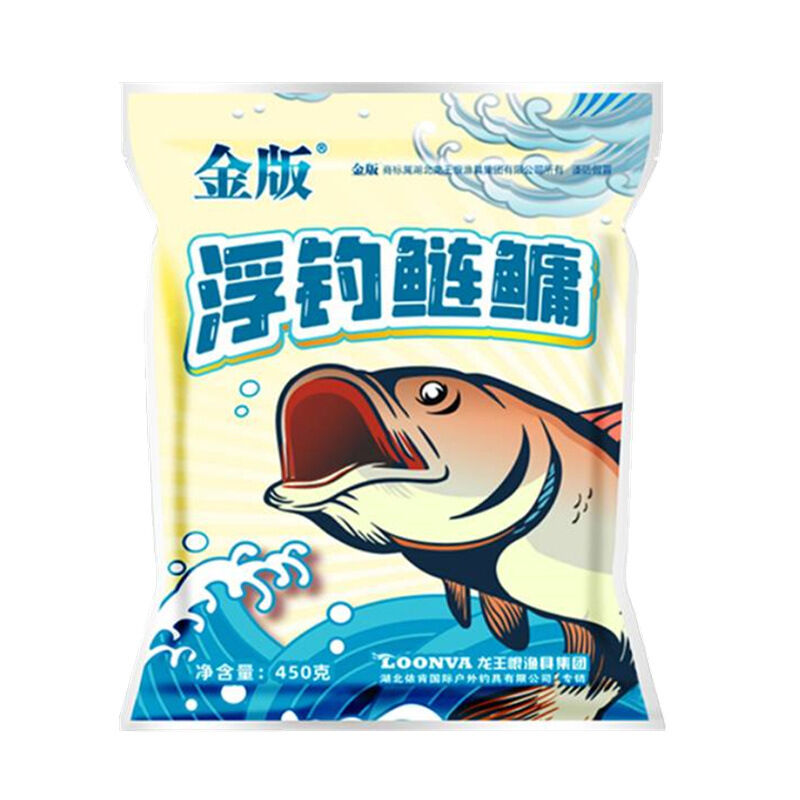 Mồi câu cá mè chuyên dụng