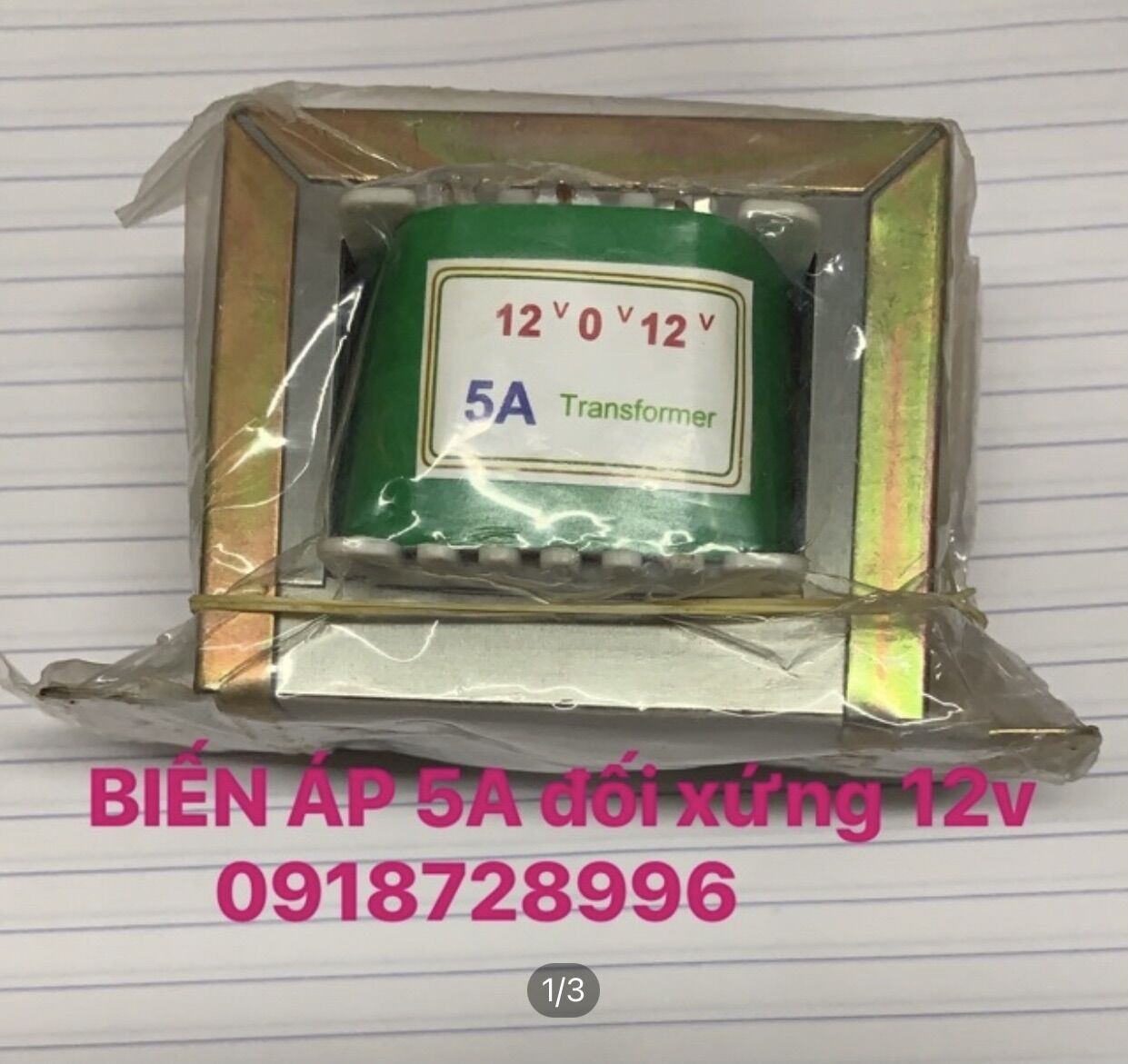 Biến Áp 5A Đối Xứng 12V