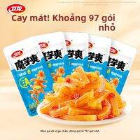 WEI-LONG | Bánh Konjac Hương Chua Cay Chân Ướt