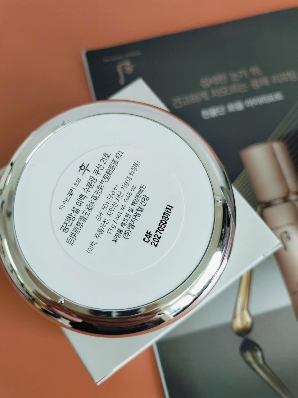 Lõi Phấn Nước Thay Thế Whoo Dưỡng Trắng Chống Lão Hóa Spf50+/Pa+++
