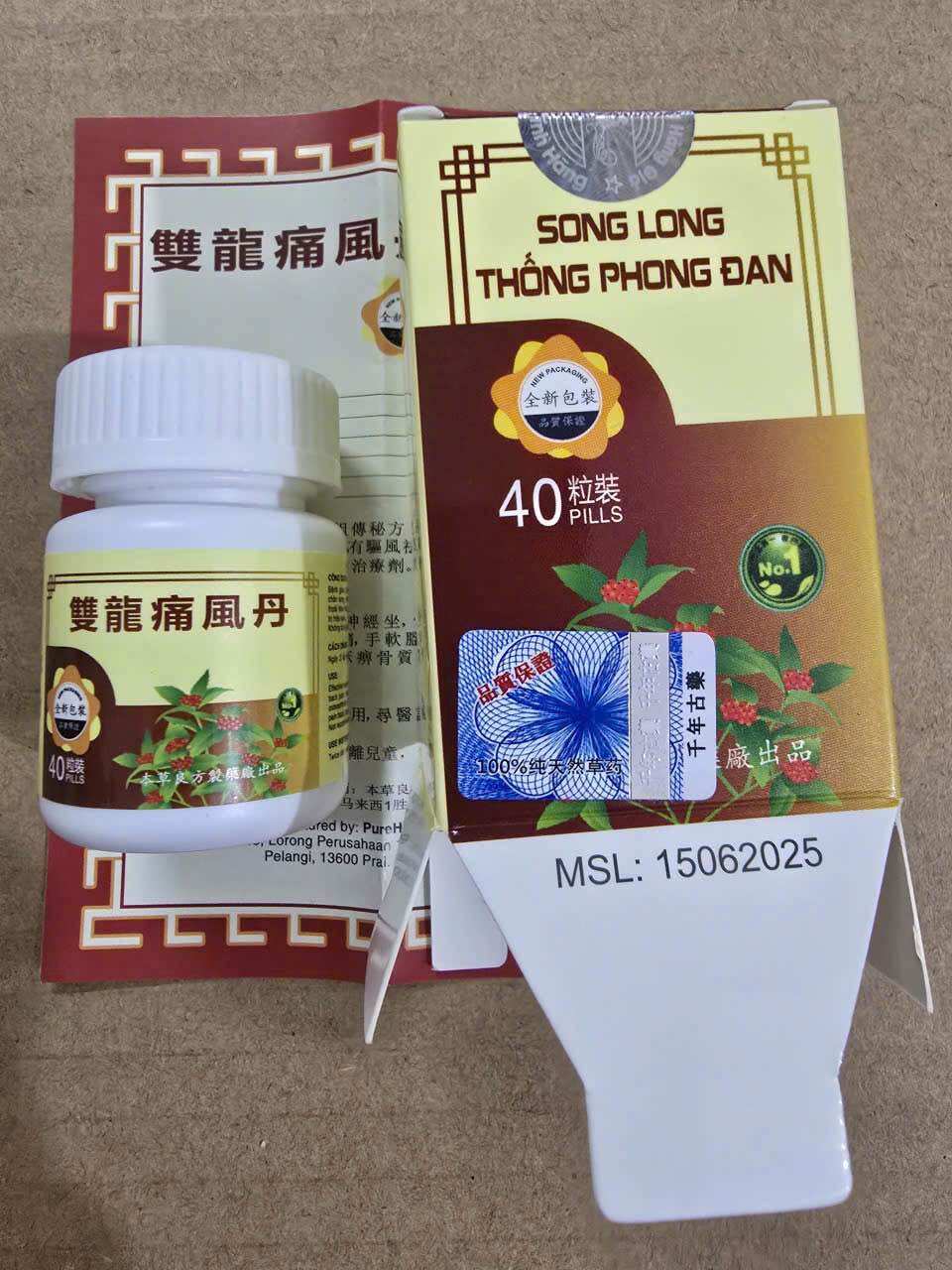  VIÊN UỐNG SONG LONG THỐNG PHONG ĐAN HỖ TRỢ XƯƠNG KHỚP VÀ GOUT CHÍNH HÃNG 