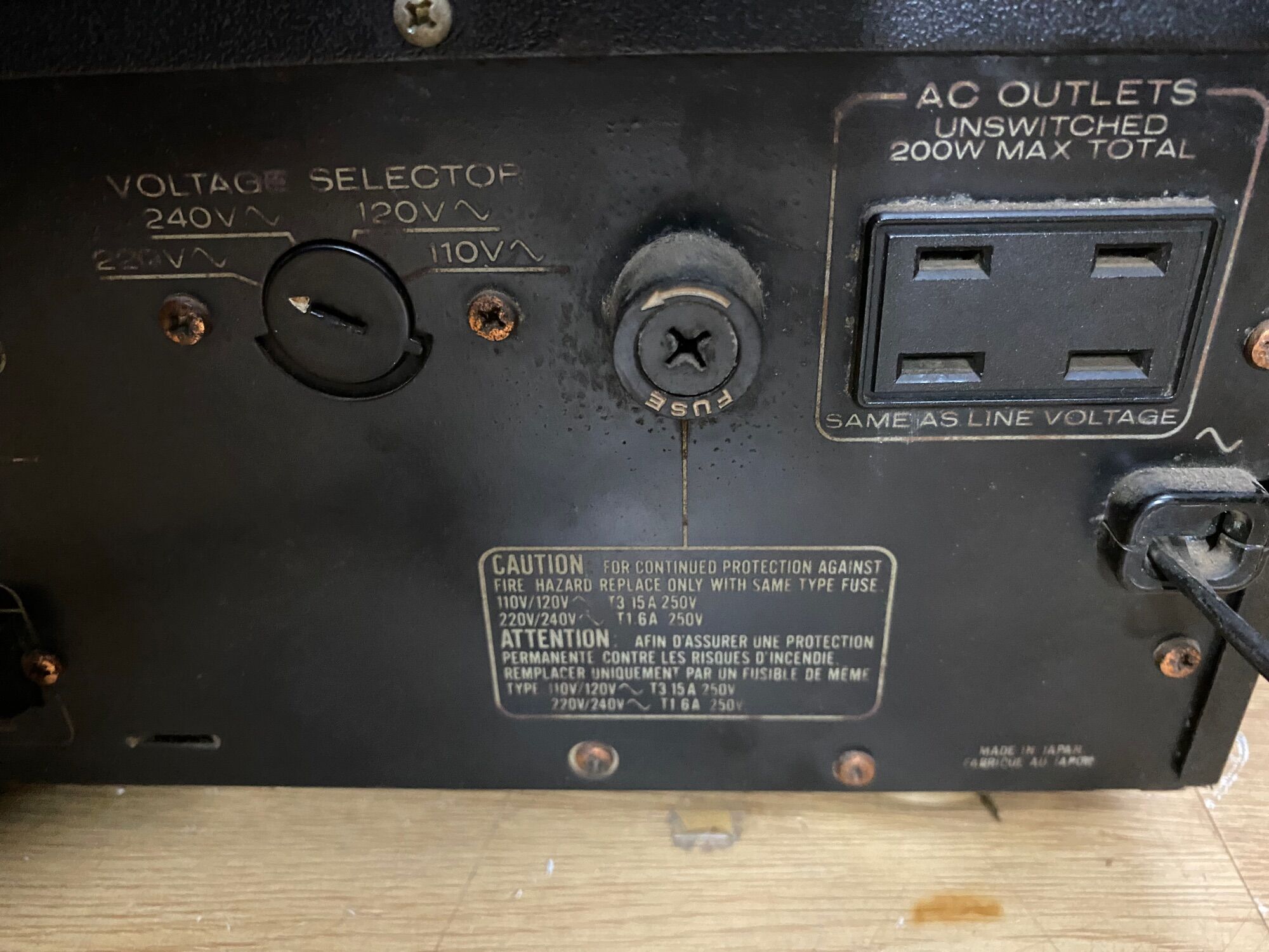 Amply karaoke Marantz Japan