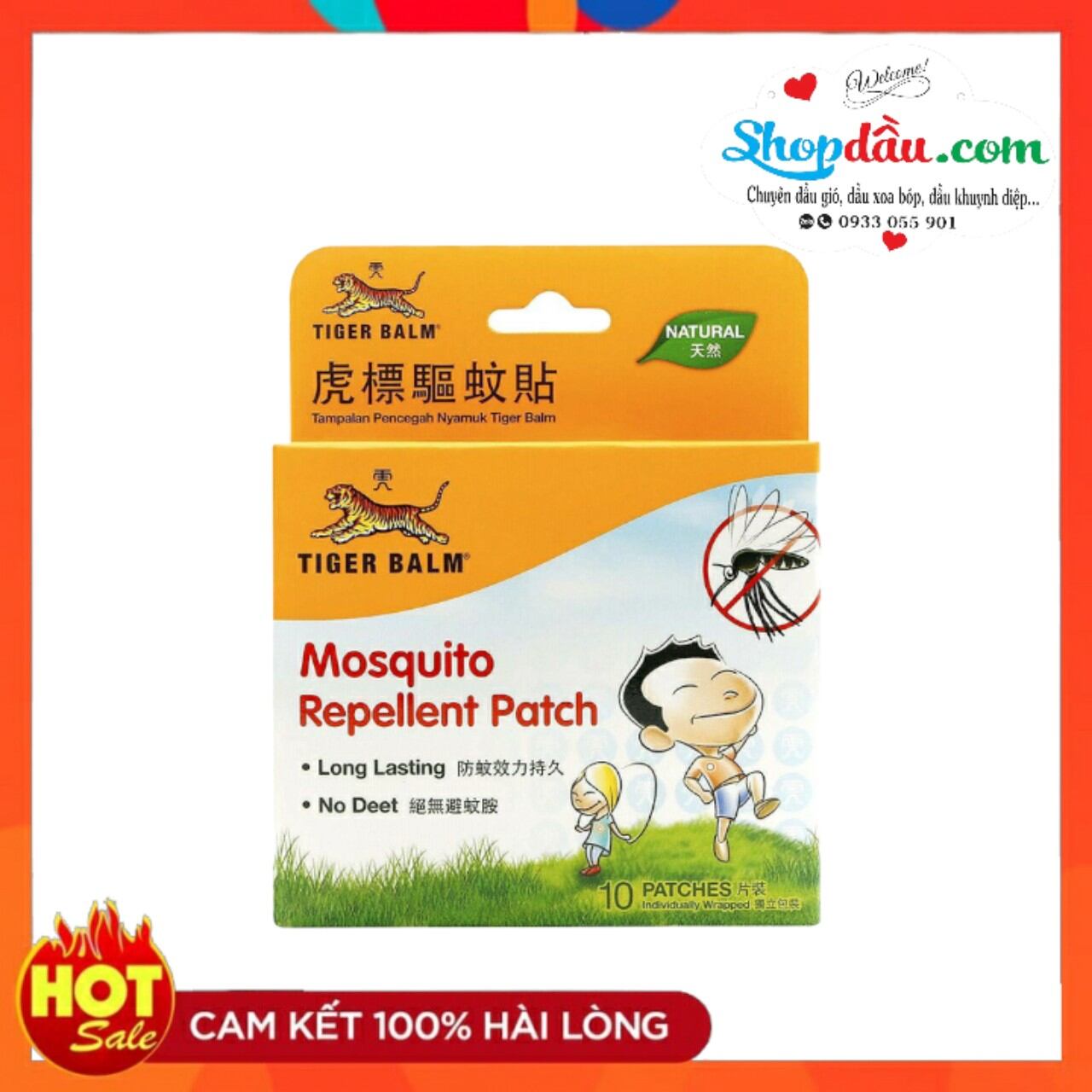 Miếng dán chống muỗi tiger balm