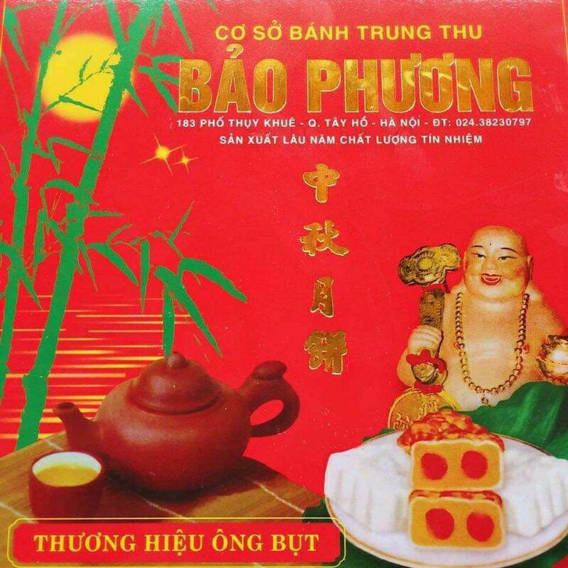 Bánh Trung Thu truyền thống Bảo Phương Thụy Khuê xếp hàng. Bán quanh năm. Uy tín 60 năm.  chỉ bán các tỉnh phía bắc do ảnh hưởng d ịch