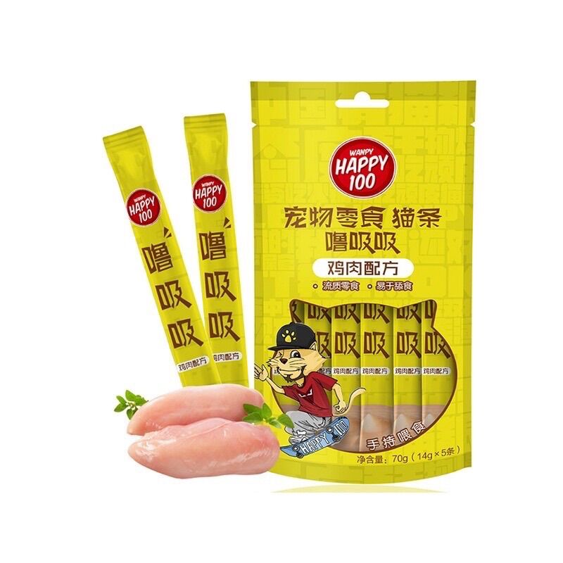 SÚP THƯỞNG WANPY HAPPY100 - SOUP THƯỞNG CHO MÈO