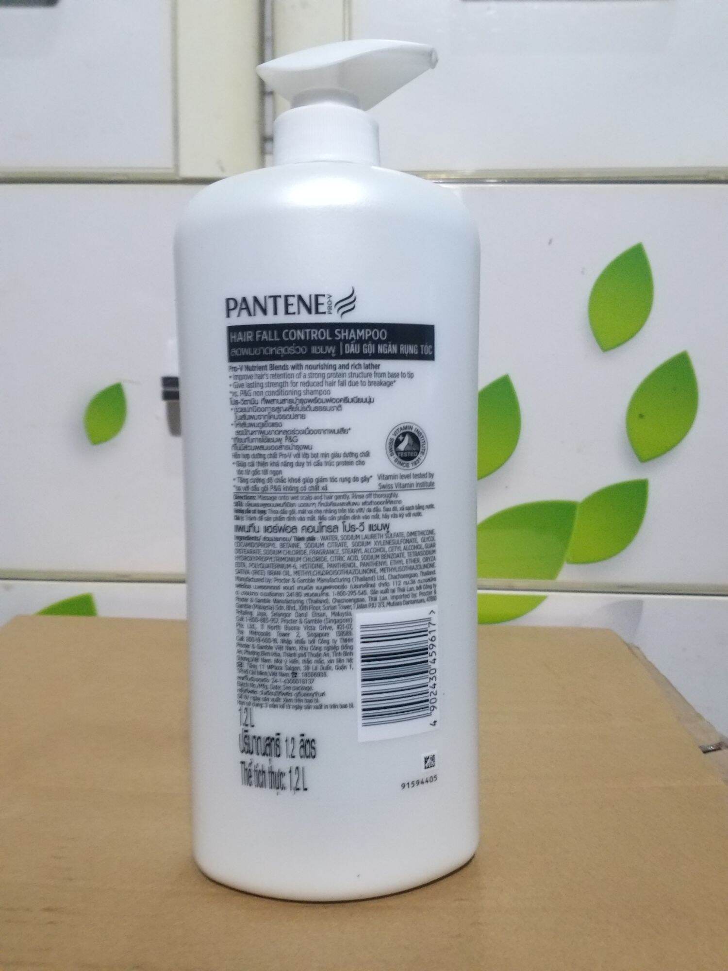 Dầu gội Pantene 1,2L (1,35kg)