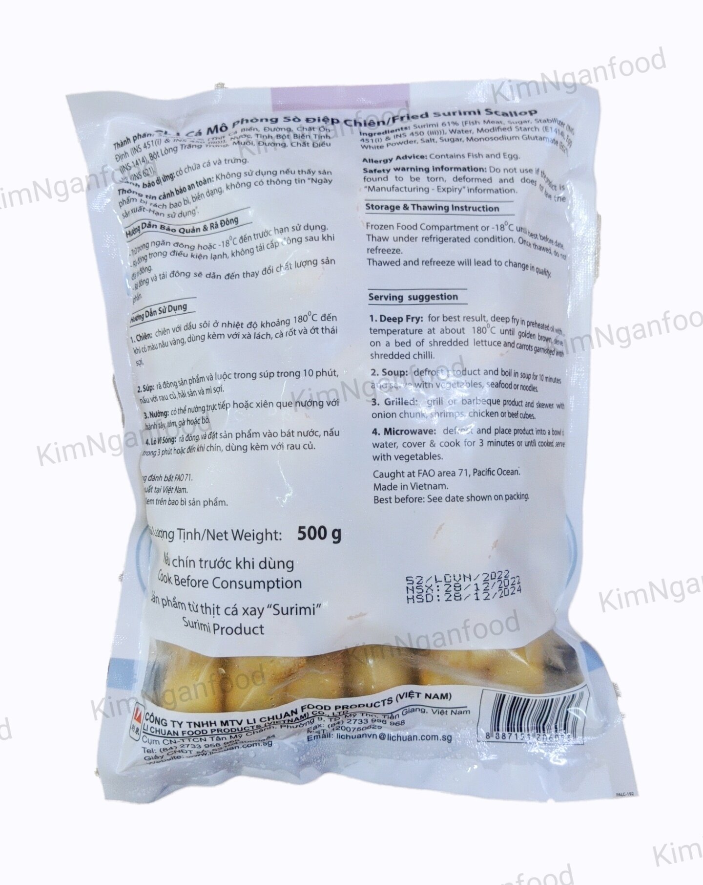 [Q.Phú Nhuận] Sò điệp surimi Lichuan 500g