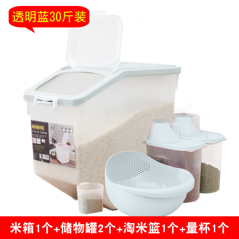 Hộp Đựng Gạo Chống Côn Trùng Chống Ẩm Gia Dụng Hộp Đựng Gạo 10Kg, Hộp Đựng Gạo 30Kg Kín, Hộp Đựng Gạo 20 M, Hộp Đựng Gạo 50Kg