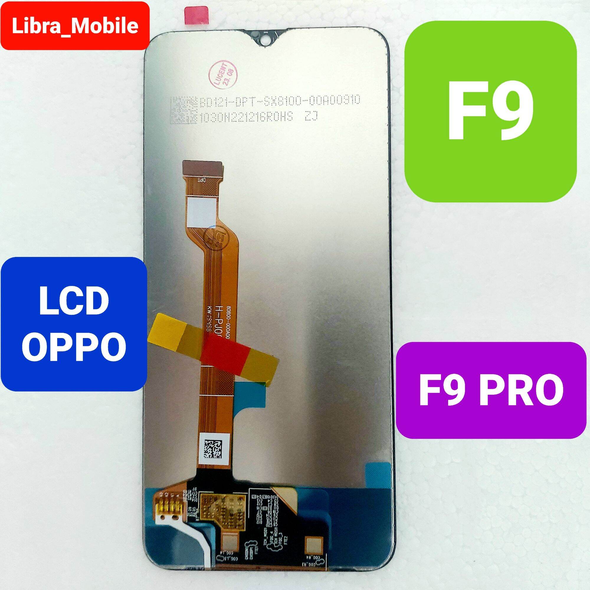 Màn Hình OPPO F9 - F9 PRO