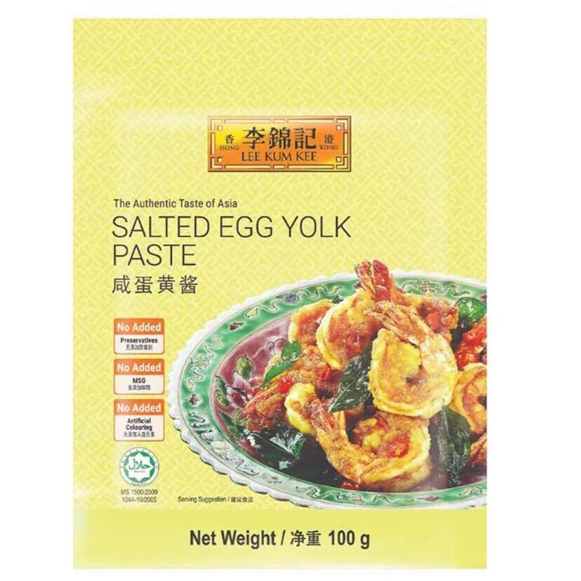 Gói sốt trứng muối hoàng kim - Salted Egg Yolk Paste 100g