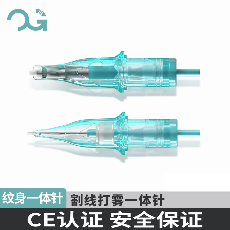 Bắc Kinh Qiangzi Thiết Bị Xăm Dùng Một Lần Tích Hợp Đường Cắt Phun Sương Bộ 10 Miếng Chuyên Nghiệp Hình Xăm Kim Bộ
