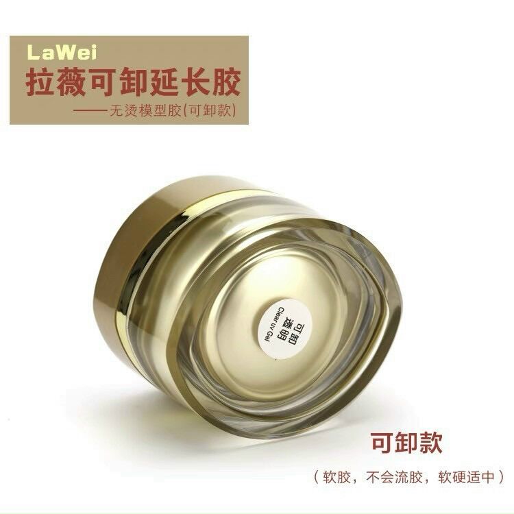 Gel đắp móng Lawei