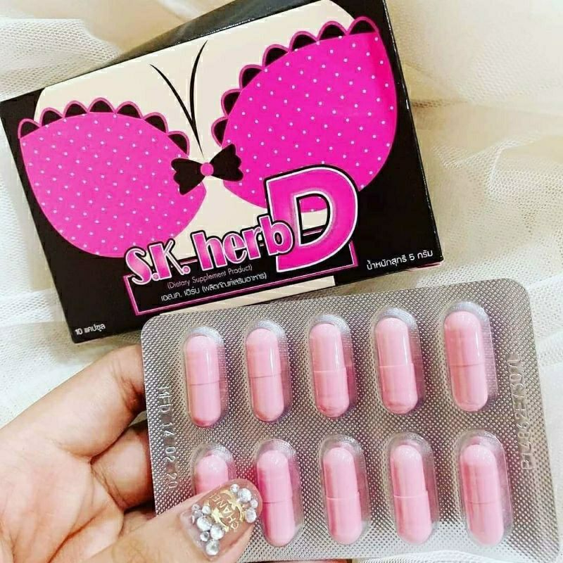 Combo 3 hộp sk_ herb tăng siez vòng 1