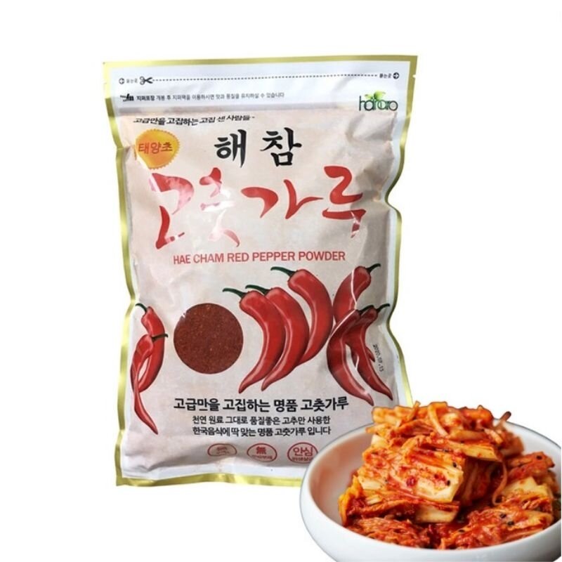 Bột ớt làm kimchi hàn quốc gói 1kg