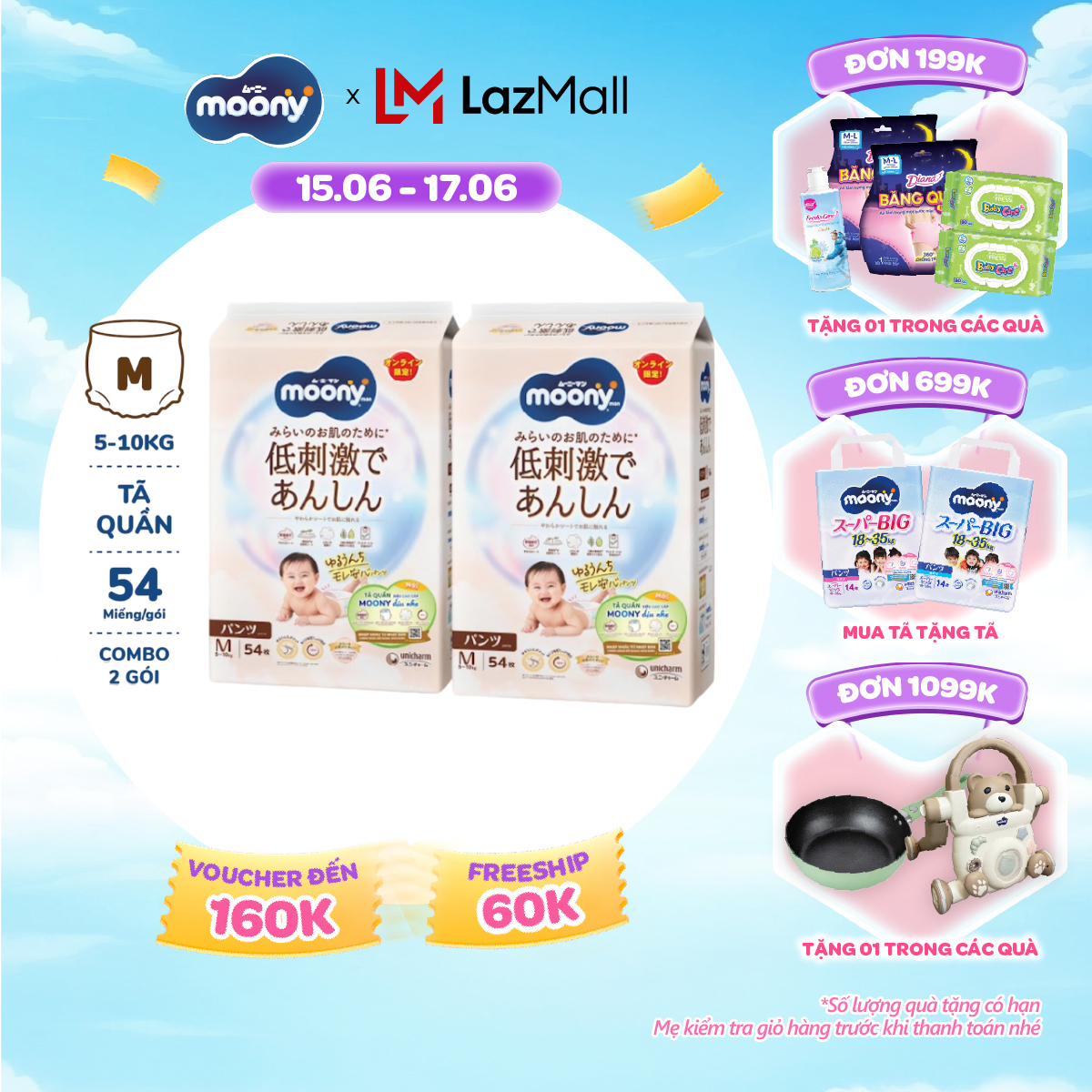 [SALE GIỮA THÁNG tặng QUÀ TO-SLCH] [Gói Jumbo - Mới] Combo 2 tã quần Moony dịu nhẹ M54 miếng - Nhập khẩu từ Nhật Bản