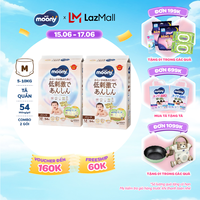 [Từ 22-23 tặng QUÀ TO-SLCH] [Gói Jumbo - Mới] Combo 2 tã quần Moony dịu nhẹ M54 miếng - Nhập khẩu từ Nhật Bản