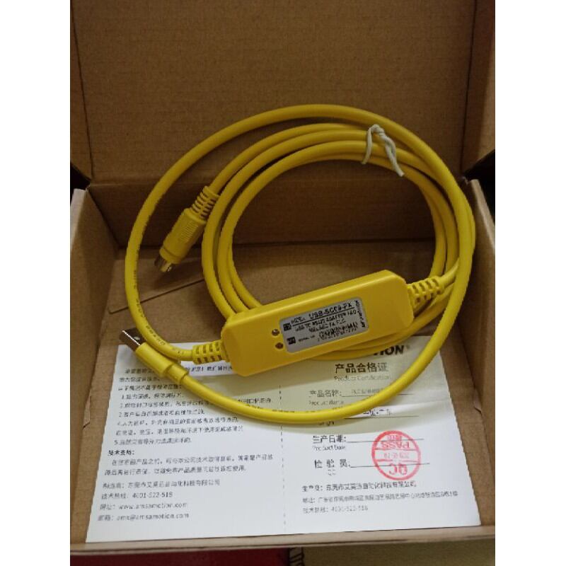 Cáp lập trình PLC Mitsubishi USB-SC09-FX. (MÀU VÀNG)