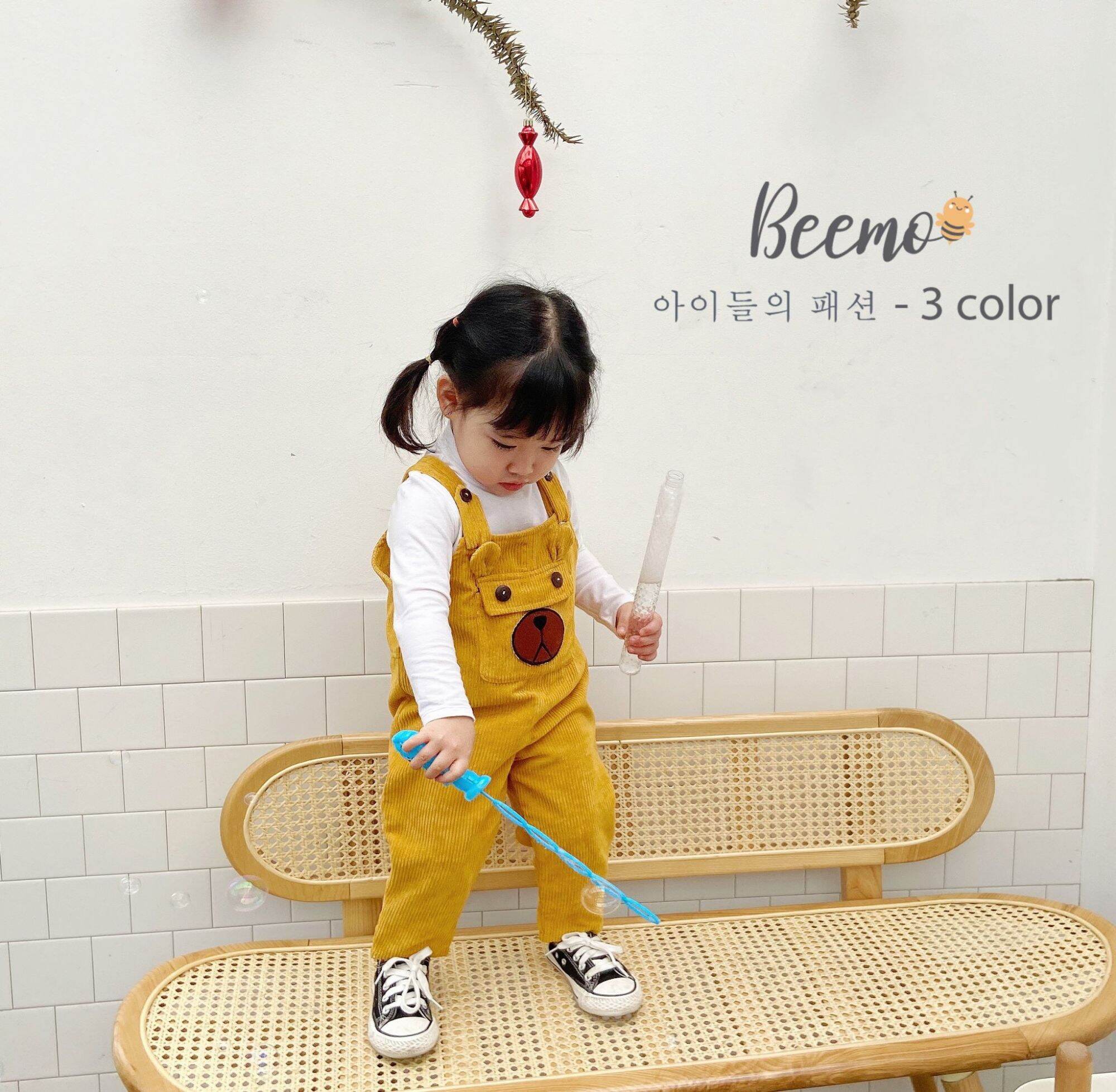 Yếm nhung tăm thiết kế cho bé (Ảnh thật, không kèm áo)