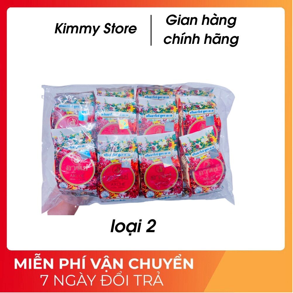 Kem dưỡng da Arche thái lan 5g ( kem AC thái )