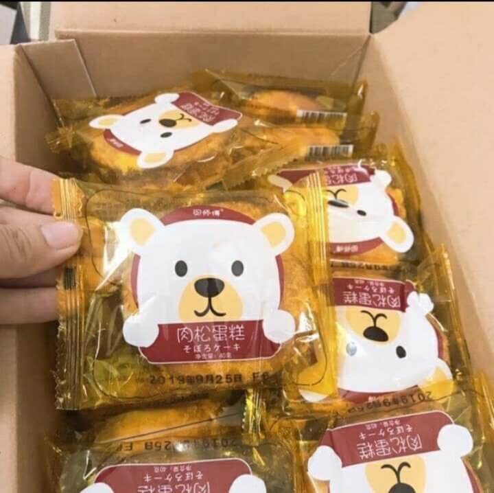 COMBO 10 BÁNH GẤU RUỐC CHÀ BÔNG SIÊU NGON