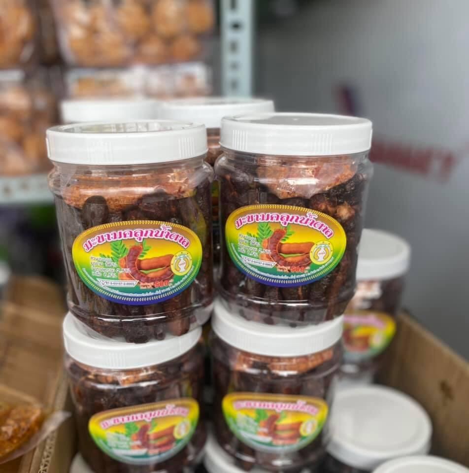 Me lào chấm muối tôm hủ 500g
