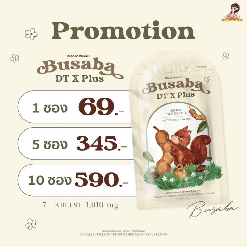 DETOX BUSABA THÁI LAN (mẫu mới nhất)