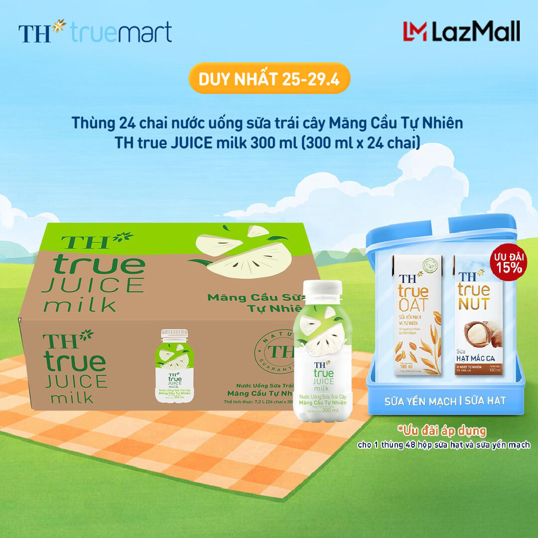 Thùng 24 chai nước uống sữa trái cây Mãng Cầu Tự Nhiên TH true JUICE milk 300ml x 24
