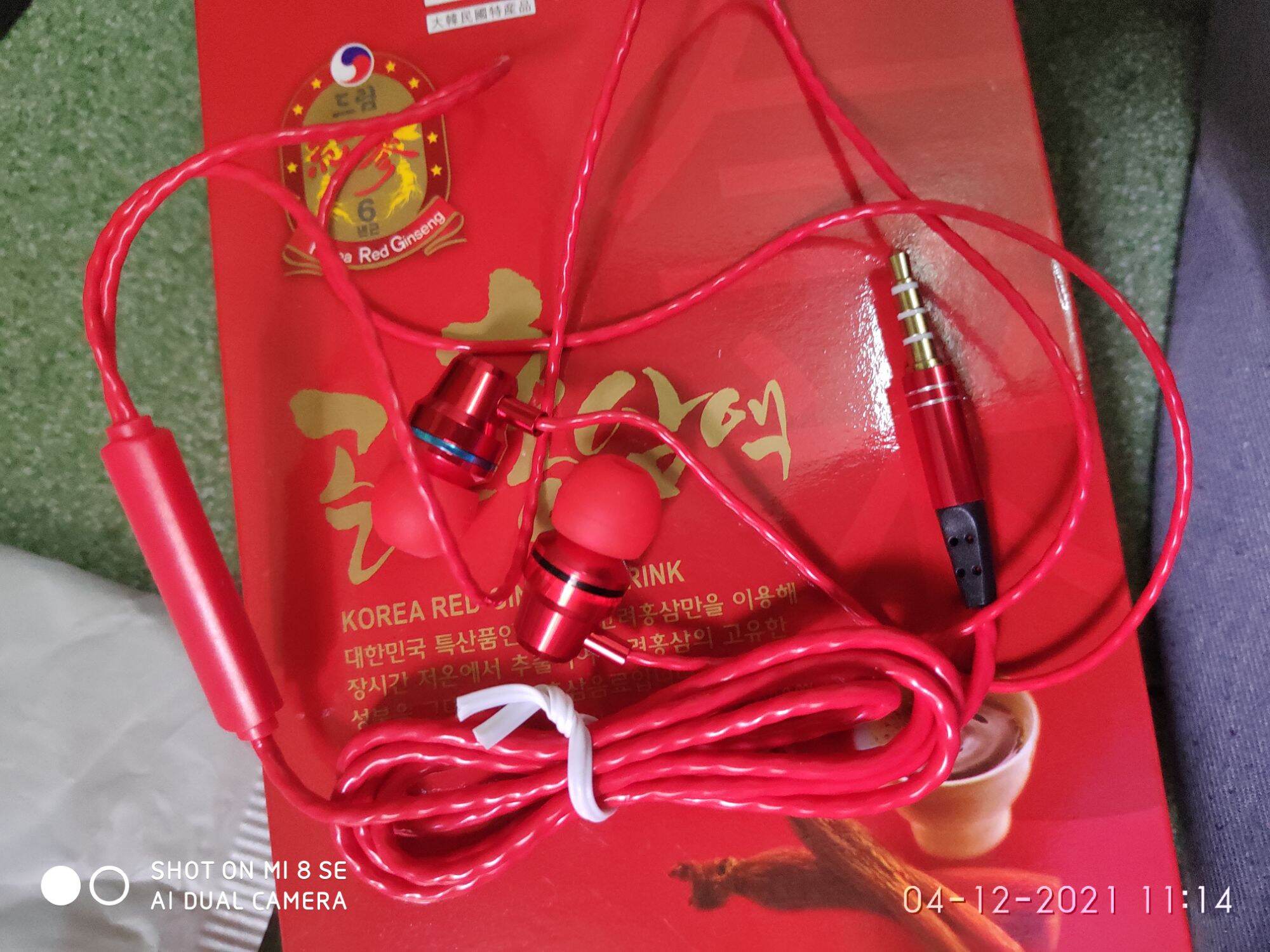 Tai nghe JBL C100SI
