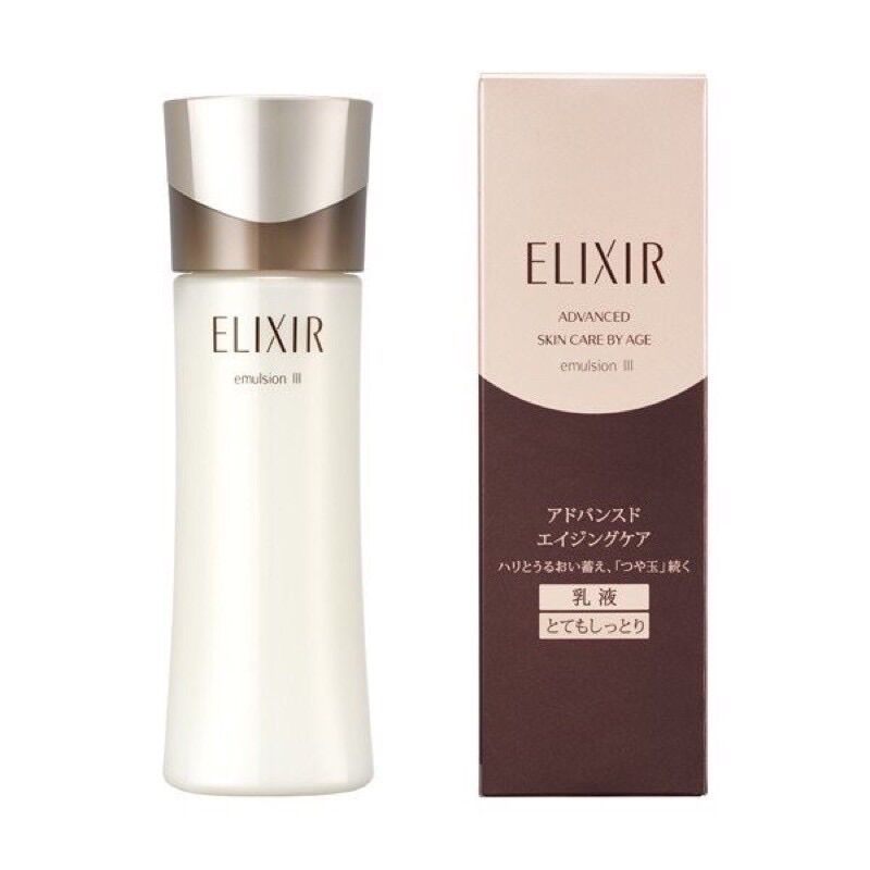 Sữa dưỡng Elixir làm trắng sáng da, mờ nám tàn nhang Shiseido ELIXIR