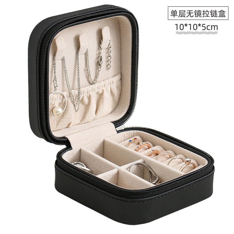 Portable Princess European Style Jewlery Box South Korea Travel Earrings er ding he Ring Hand Jewelry Storage Box Small Simple