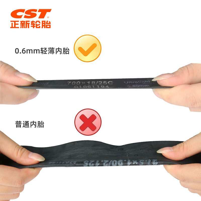 săm xe đạp đua CST