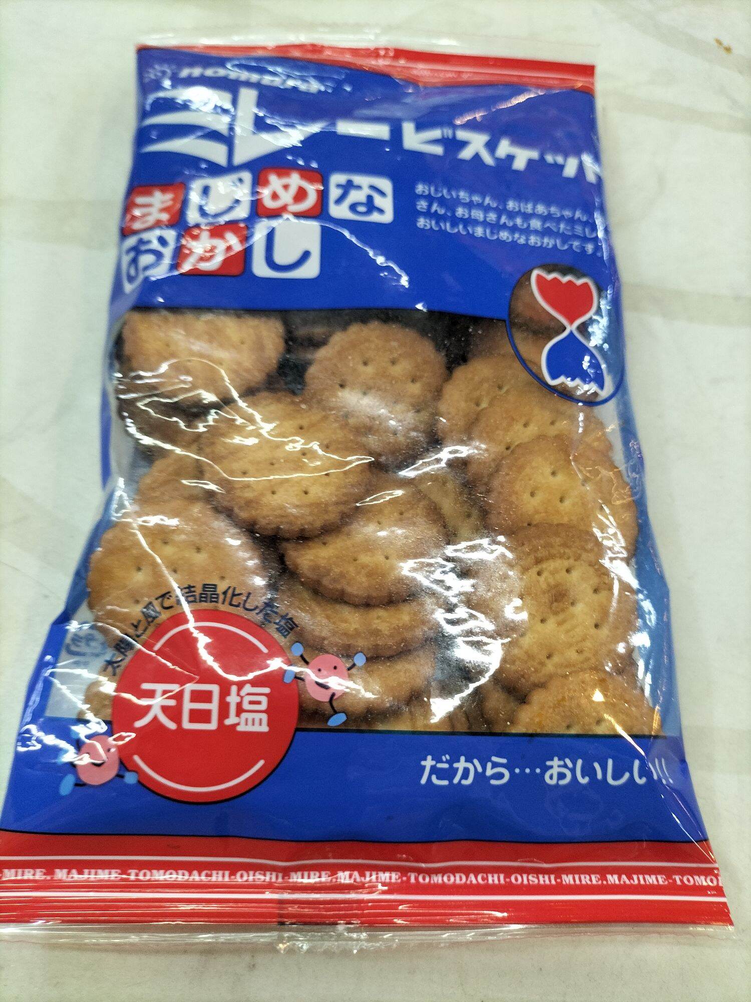 Bánh quy MiLet 120 g
