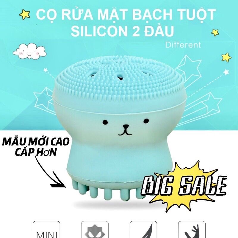 [HCM]Cọ rửa mặt bạch tuộc