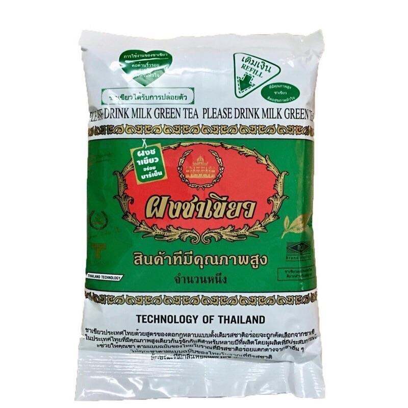 TRÀ THÁI XANH 100gram tách lẻ