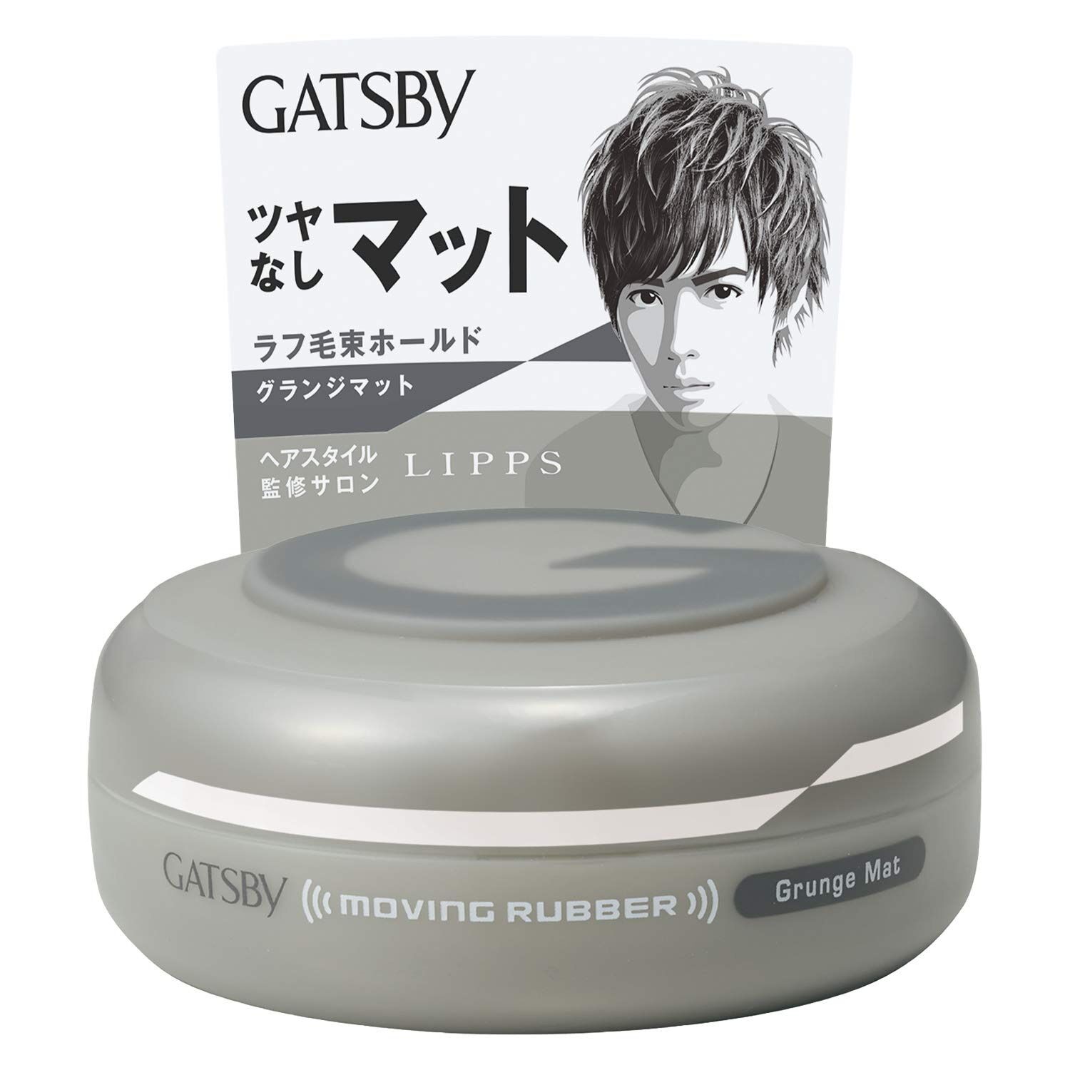 Wax Vuốt Tóc Nam GATSBY Nhật (Hàng Nhập Khẩu)