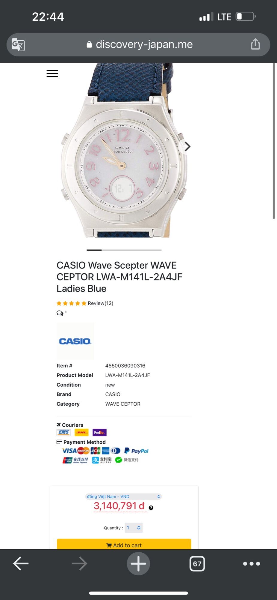 Casio năng lượng LWA M161