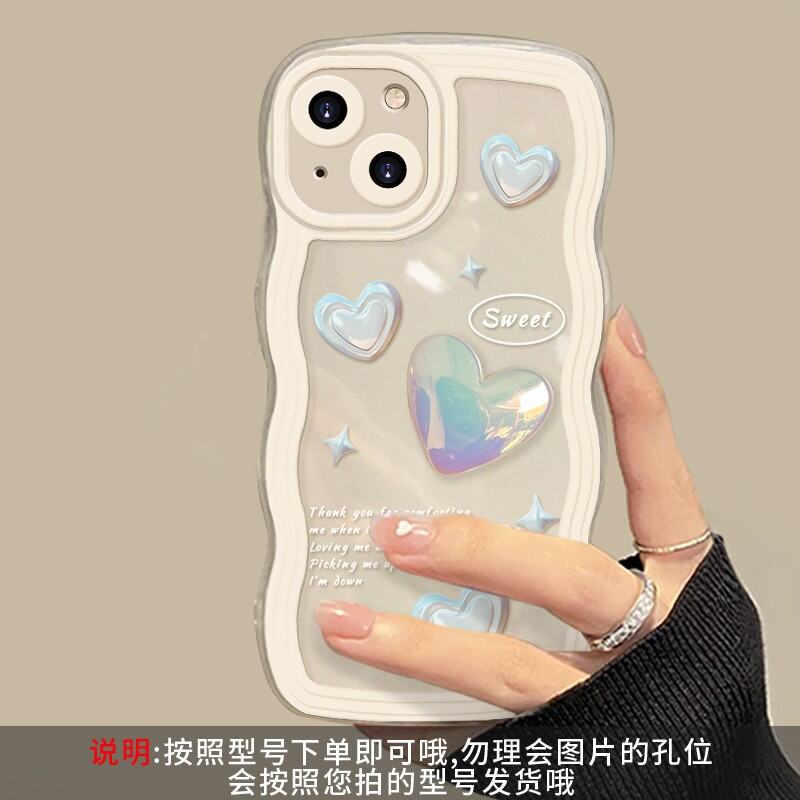 Ốp Điện Thoại Apple 13 Dây Xích Trái Tim Dây Đeo iPhone 13Pro Trong Suốt iPhone 13Pro Dây Đeo IP12/11Pro Nữ SE2 Mẫu Mới X/XR/Xsmax Không Đụng Ốp 7Plus Viền Lượn Sóng 8Plus