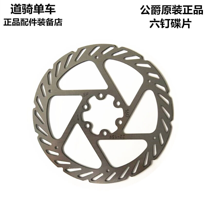 Xe Đạp Địa Hình Merida, Xe Đạp, Xe Đạp, Xe Đạp, Xe Đạp, Xe Đạp, Xe Đạp, Xe Đạp, Xe Đạp, Xe Đạp.