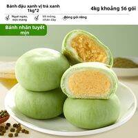 BIBIZAN | Bánh Đậu Xanh Matcha Hukimi Đồ Ăn Vặt Truyền Thống Bánh Mochi Xanh Trắng Mềm Dẻo Ngọt Nhẹ Dễ Mang theo Ăn Vặt Sáng Tạo Cho Du Lịch