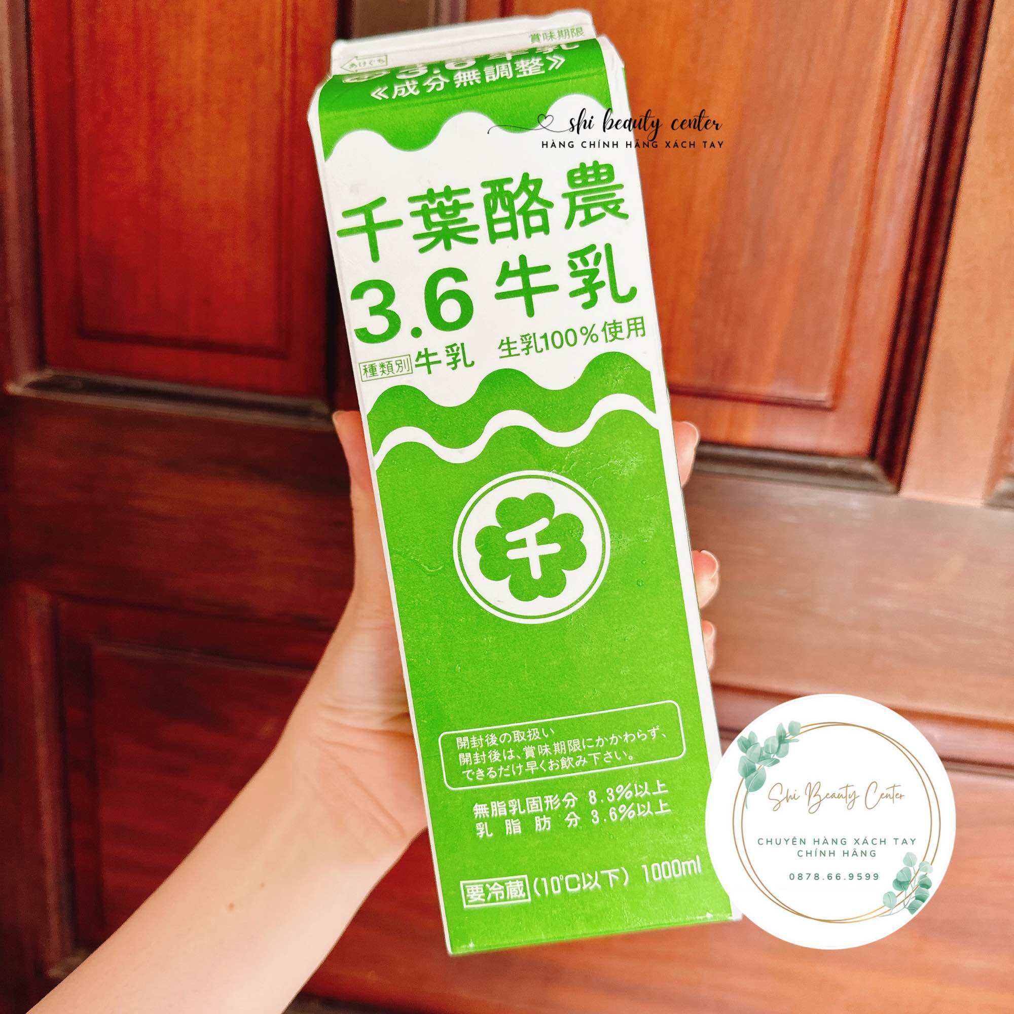 Sữa tươi Nguyên Chất Nhật Bản 1000ml Giàu Dinh Dưỡng