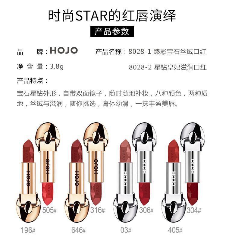 SON LÌ HOJO ĐÍNH ĐÁ LẤP LÁNH CÓ GƯƠNG SOI